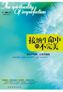 大陆的计算