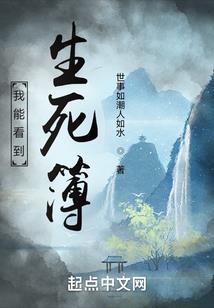 江湖流年