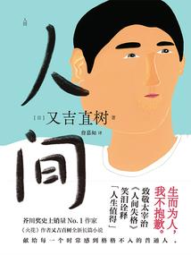 神级VR眼镜