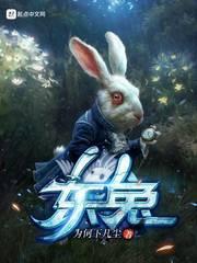 我对宗门一片赤诚