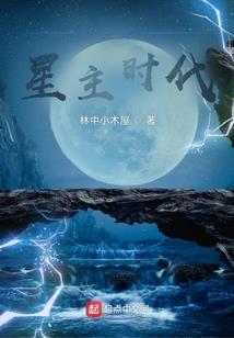 强势暗恋