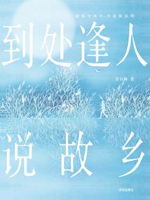 疯狂复制者