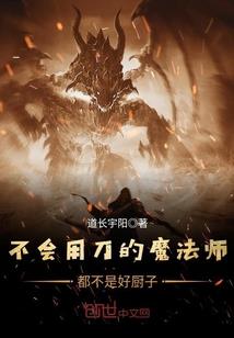 秩序联邦
