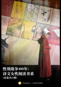 幸福花语