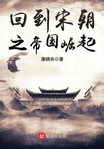 咸鱼大师兄