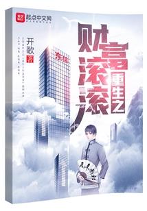 初灭