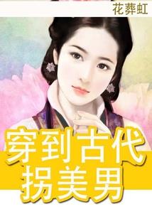 渝中往事