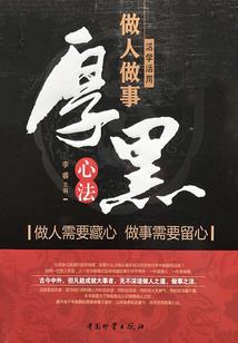 穿越千年