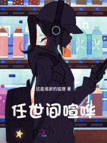 解罗衣
