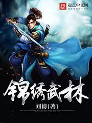轮回之创灭