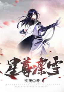 梦破情断