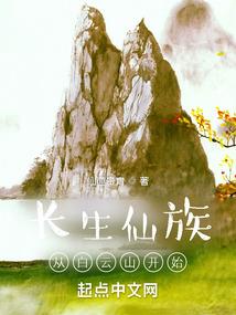 暗灵纪