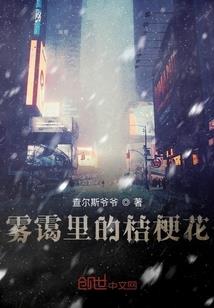 他的陆太太世界第一甜