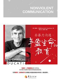超级游戏者