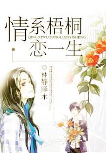 花飞七窍