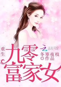 重生之穿梭在电影世界