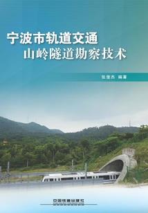盛夏烈阳