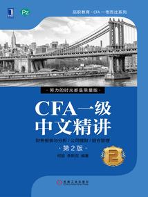 卧月眠云