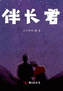 不解释青年的校内生活