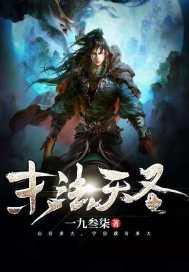 我不是血裔