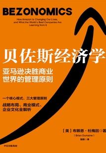 剑问天阙