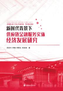 元尊之穿越小娇妻
