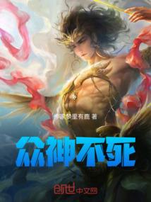 玄修魔印