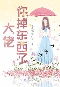 飘渺天行录
