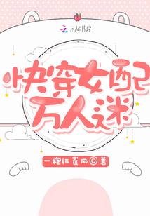 江山不悔
