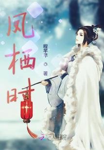 我们都只剩七天
