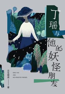 包氏父子之我是龚德铭