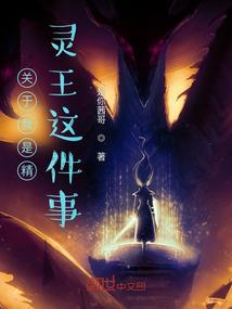 异世任我逍遥