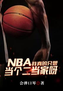 绝色高手全在都市