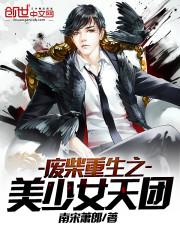无名记史一手游起源