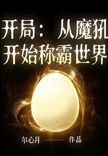 青琅玕