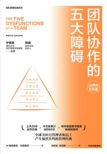 梦长烟