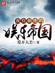 短篇文集