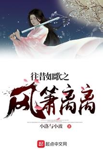 星邪剑谱