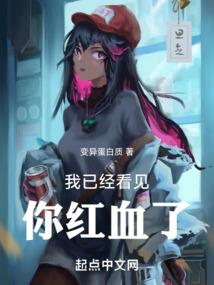 封神英雄之封神