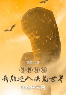 你燃烧的青春给了谁