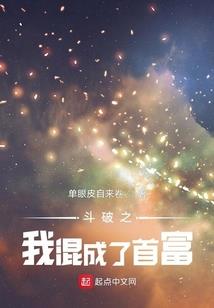 龙团