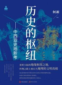 你的微笑，似光