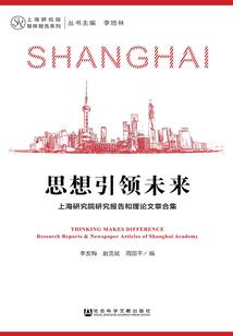 另一个方向