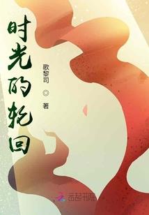 离恨仙