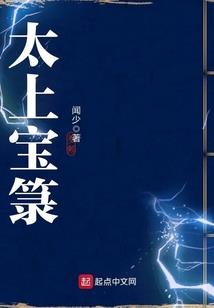流年似水你若星辰