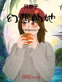 明嘉另事录——千里暮云平