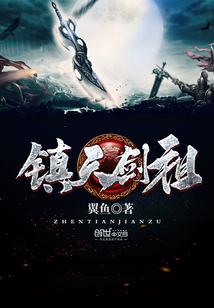 病娇影后，萌萌哒！