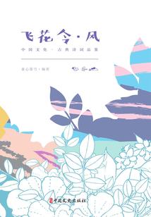 穿越之三国歪传