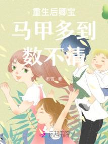 九府天心决