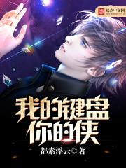 谁说我想你